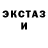 ТГК жижа Aaron Sanford