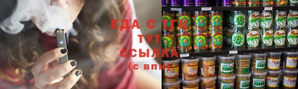 прущая мука Инта