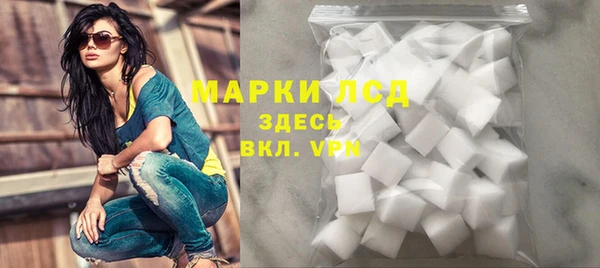 mdpv Беломорск