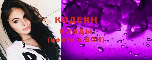 mdpv Беломорск