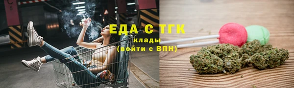 прущая мука Белоозёрский