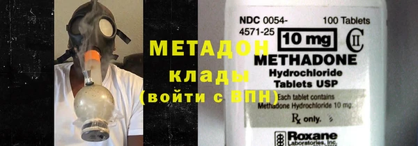 mdpv Беломорск