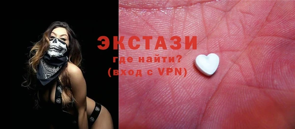 spice Кукмор