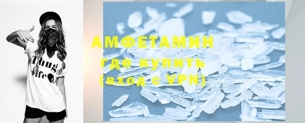 прущая мука Белоозёрский