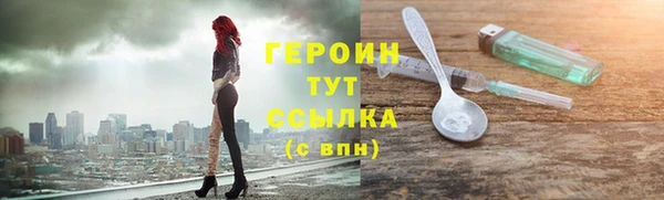кокс Красноперекопск