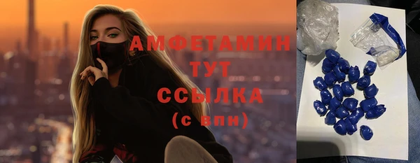 spice Кукмор