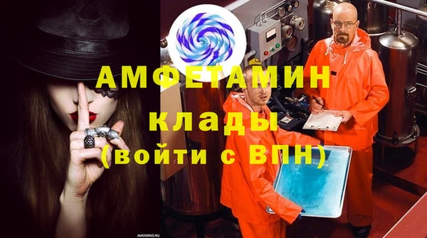 кокс Красноперекопск