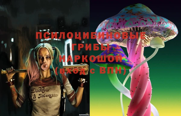 кокаин Баксан