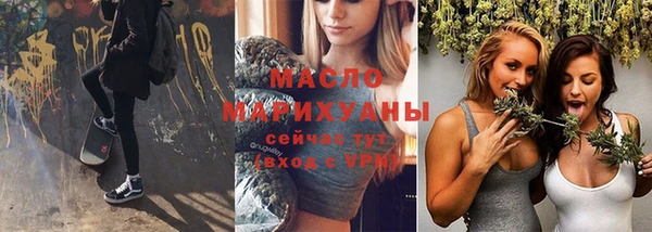 прущая мука Белоозёрский