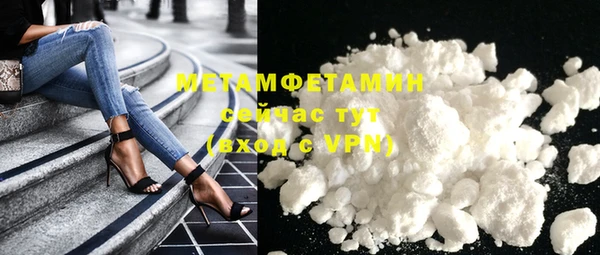 mdpv Беломорск