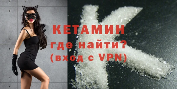 прущая мука Белоозёрский