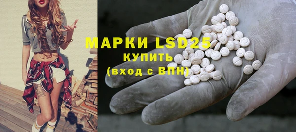 прущая мука Белоозёрский