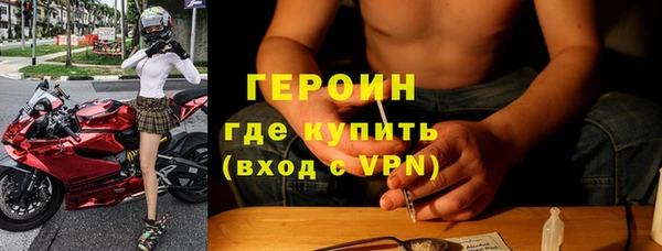 а пвп мука Краснотурьинск