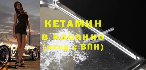 а пвп мука Краснотурьинск
