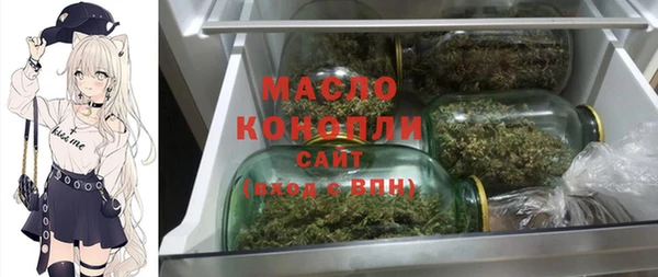 кокс Красноперекопск