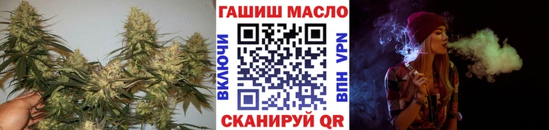 KRAKEN зеркало  даркнет официальный сайт  Дистиллят ТГК жижа  Бирюсинск 